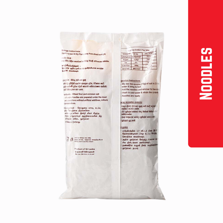 Harischandra Yellow Noodles