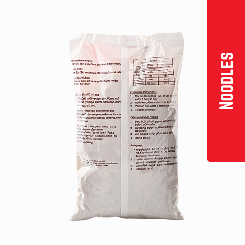 Harischandra Red Noodles