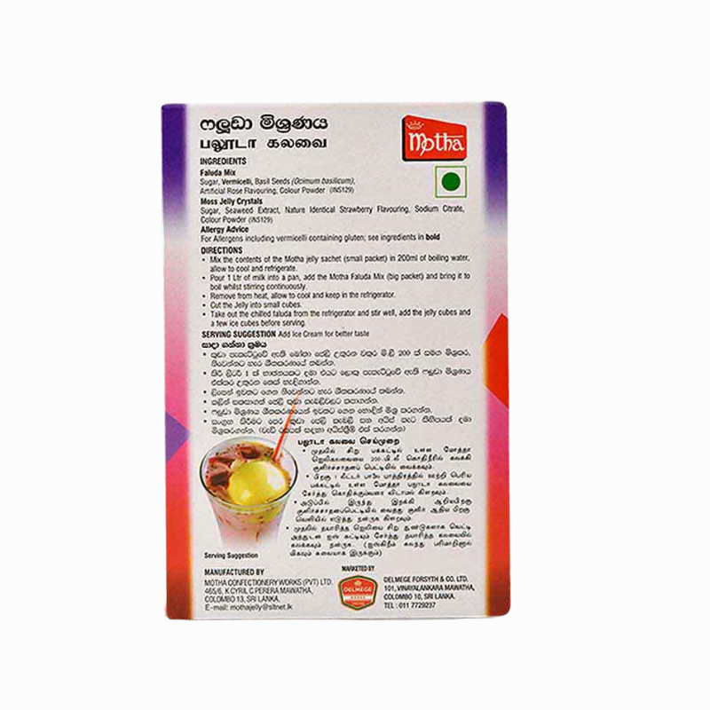 Motha Rose Faluda Mix