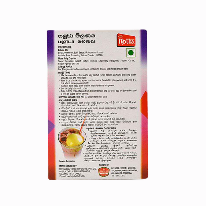 Motha Rose Faluda Mix