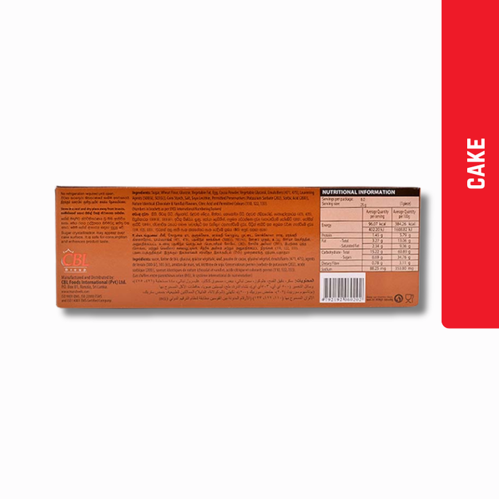 Tiara Chocolate Swiss Roll