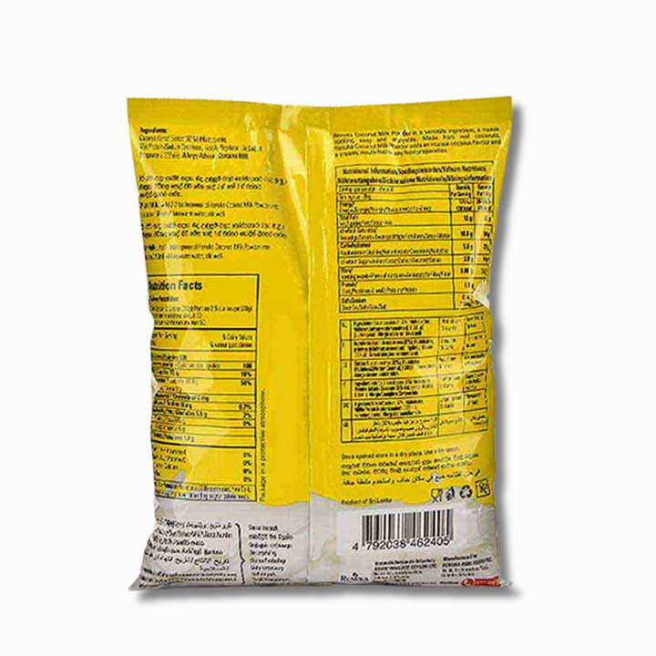Renuka Coconut Milk Powder