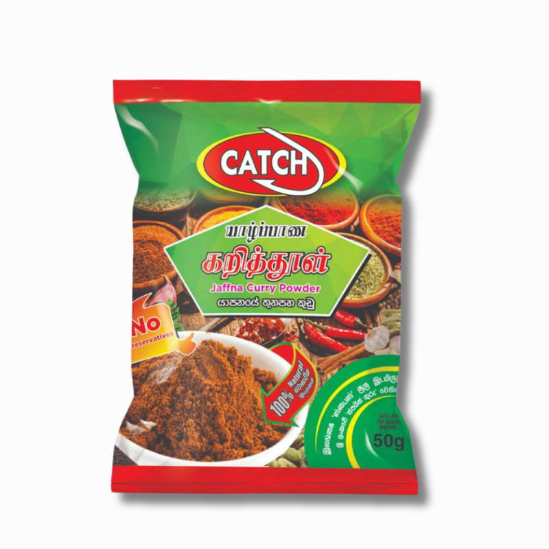Catch Jaffna Curry Powder