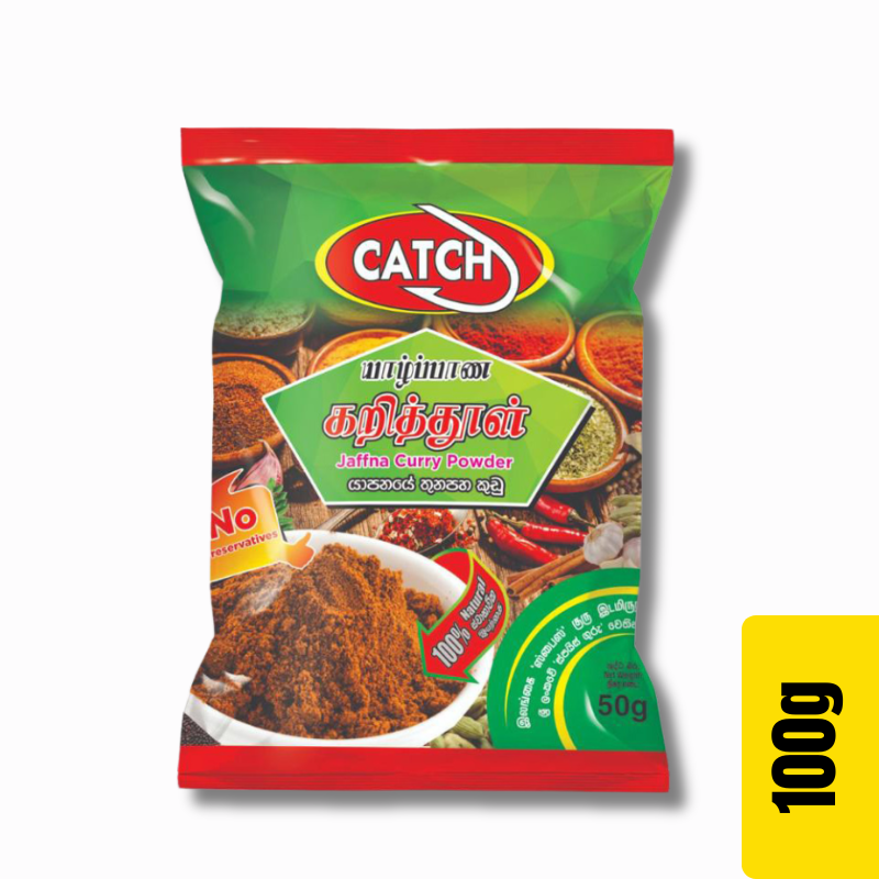Catch Jaffna Curry Powder