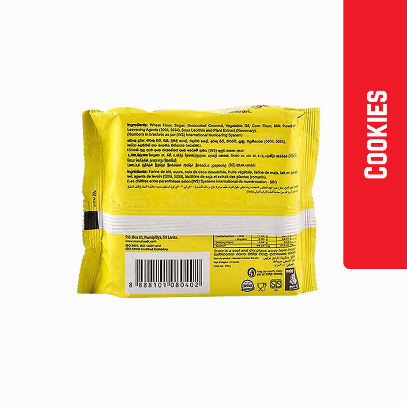 Munchee Hawaian Cookies