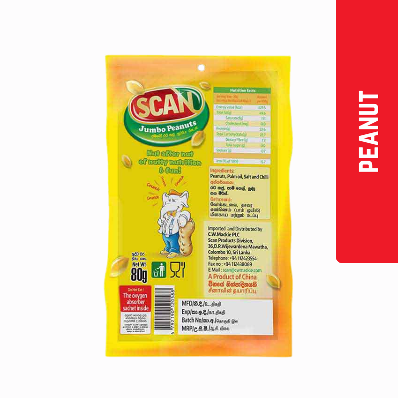Scan Jumbo Peanuts