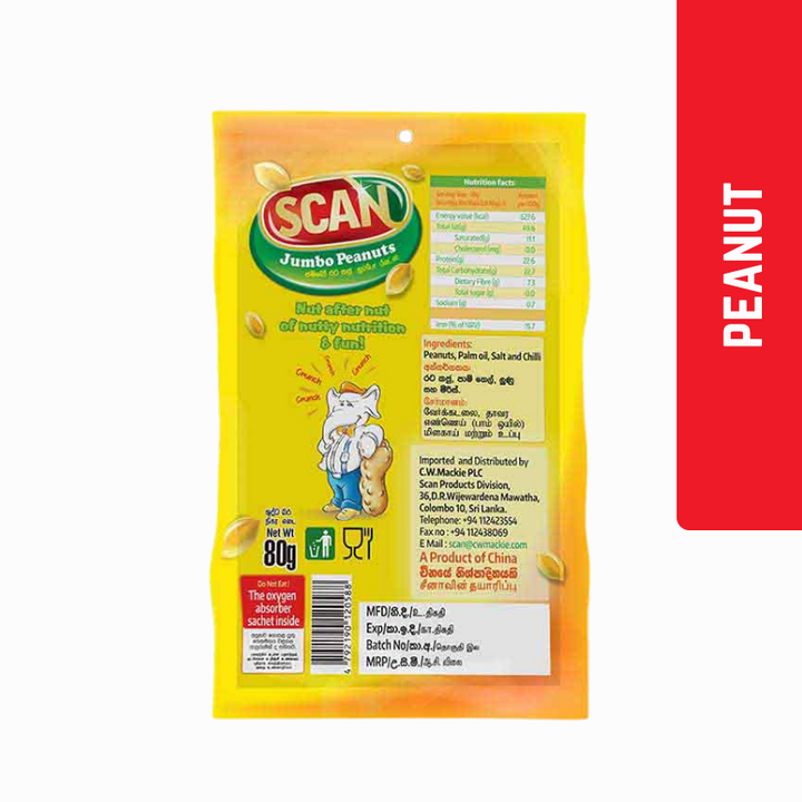 Scan Jumbo Peanuts